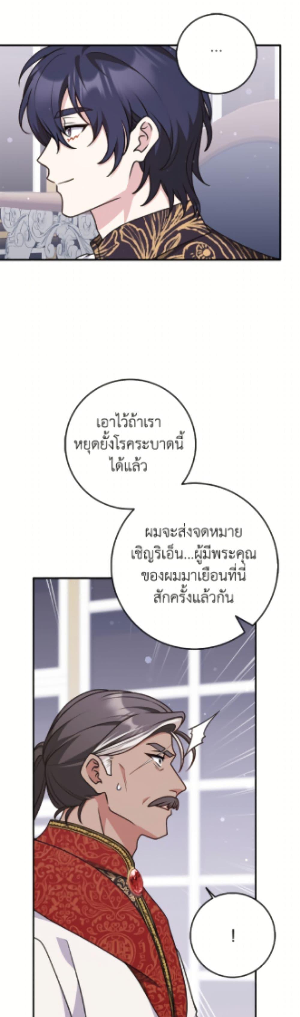 Manga-lc-com อ่านมังงะ อ่านการ์ตูน ออนไลน์ ฟรี Friends Shouldn’t Act This Way ตอนที่ 1 2 3 4 5 6 7 8 9 10 11 12 13 14 ฟรี ไม่มีโฆษณา Manga-lc - อ่าน มังงะ อ่าน การ์ตูน ออนไลน์ อ่านมังงะ ฟรี