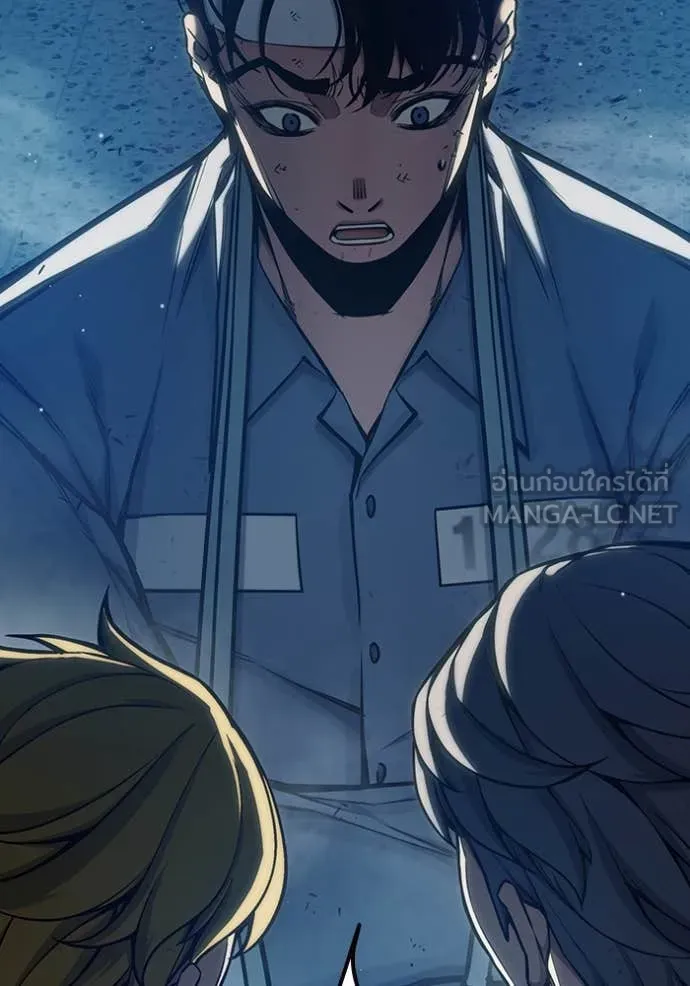 เยาวชนคนคุก ตอนที่ 61 รูปที่ 182