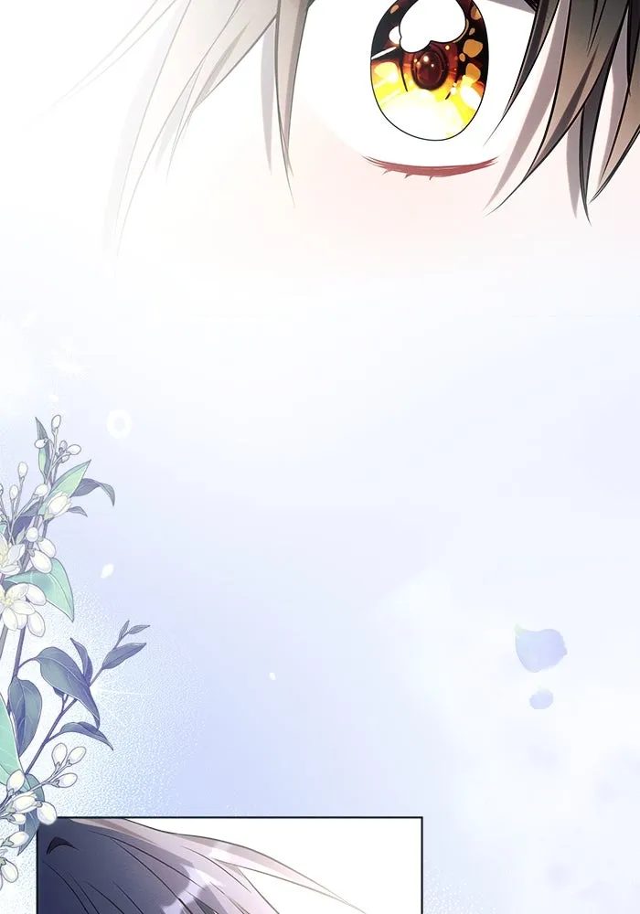 แอชสตาร์ต ตอนที่ 21 รูปที่ 64