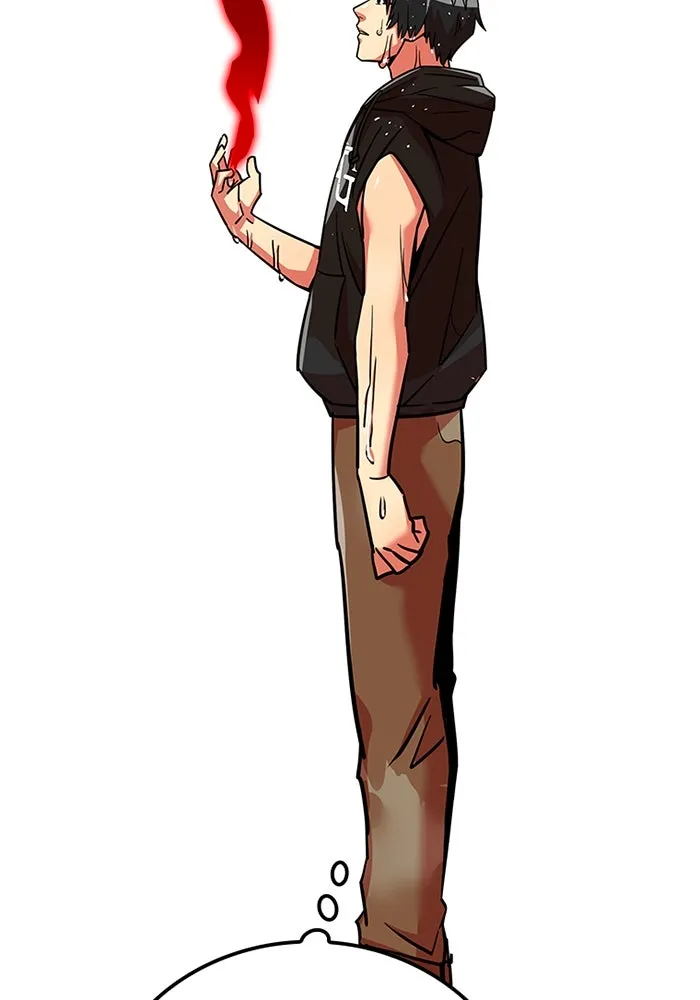 เพลเยอร์เลือดเทวะ ตอนที่ 14 vs วาฬสวรรค์ รูปที่ 176