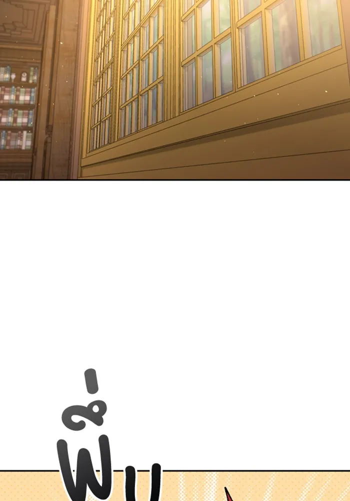 ตั้งแคมป์ฮีลใจในต่างโลก ตอนที่ 42 รูปที่ 7