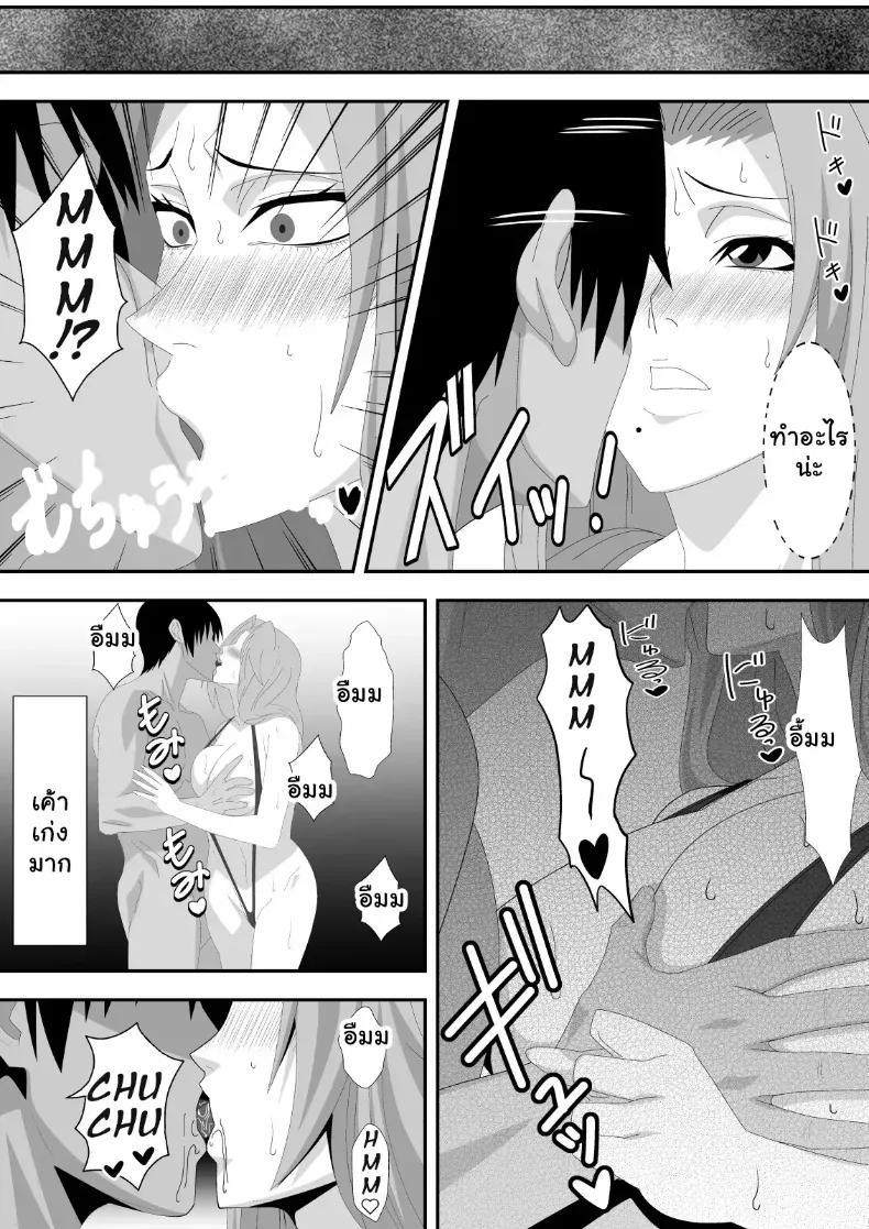 Doujin-Lc- อ่าน โดจิน มังฮวา เกาหลี ญี่ปุ่น จีน แปลไทย ดิมพันด้วยร่างกาย สาวๆ Bleach พลาดท่าเสียตัวในบ่อนพนัน (Lime) ตอนที่ 1 2 3 4 5 6 7 8 9 10 11 12 13 14 ฟรี ไม่มีโฆษณา อ่าน โดจิน Manhwa เกาหลี ญี่ปุ่น จีน เรามีครบ คัดมาให้เน้นๆ โดจิน 18+ รับประกันความฟินโดย  Doujin Lc