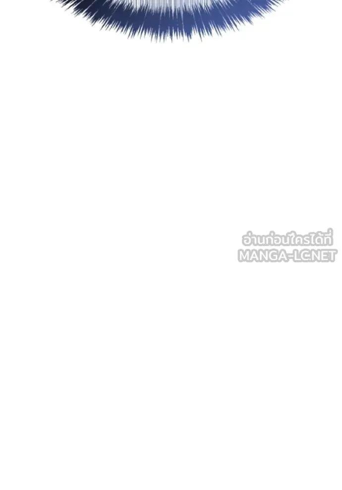 ชาตินี้น้องขอ ตอนที่ 152 รูปที่ 69