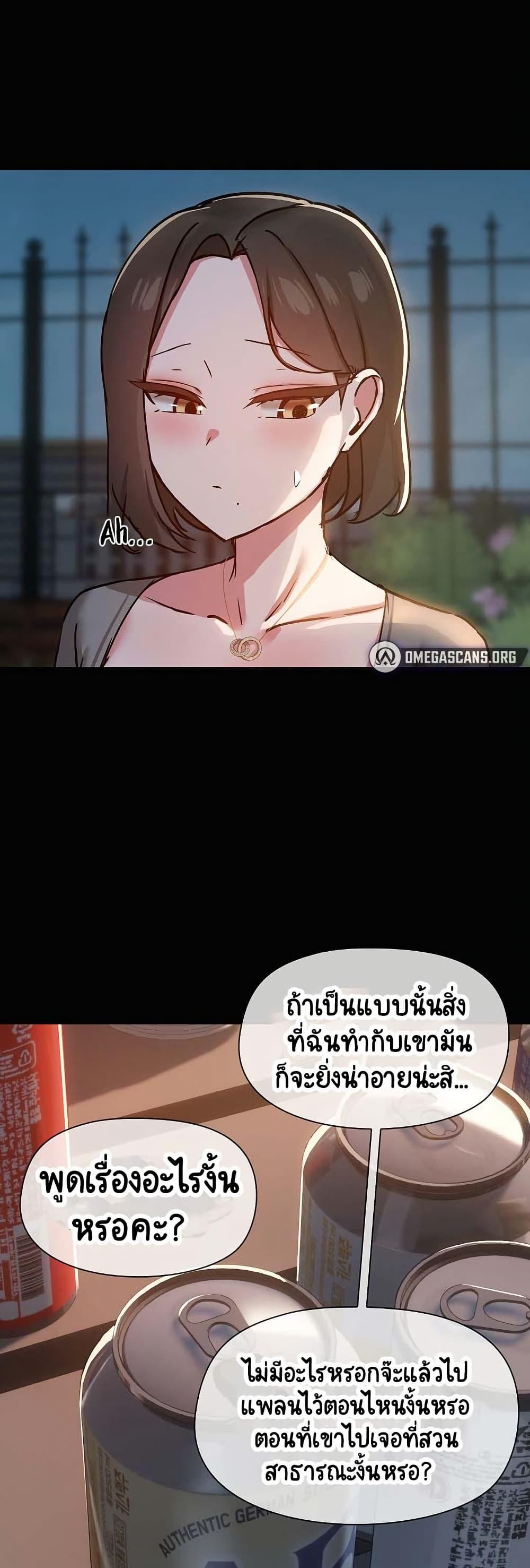 Doujin-Lc- อ่าน โดจิน มังฮวา เกาหลี ญี่ปุ่น จีน แปลไทย Share Boyfriend ตอนที่ 1 2 3 4 5 6 7 8 9 10 11 12 13 14 ฟรี ไม่มีโฆษณา อ่าน โดจิน Manhwa เกาหลี ญี่ปุ่น จีน เรามีครบ คัดมาให้เน้นๆ โดจิน 18+ รับประกันความฟินโดย  Doujin Lc