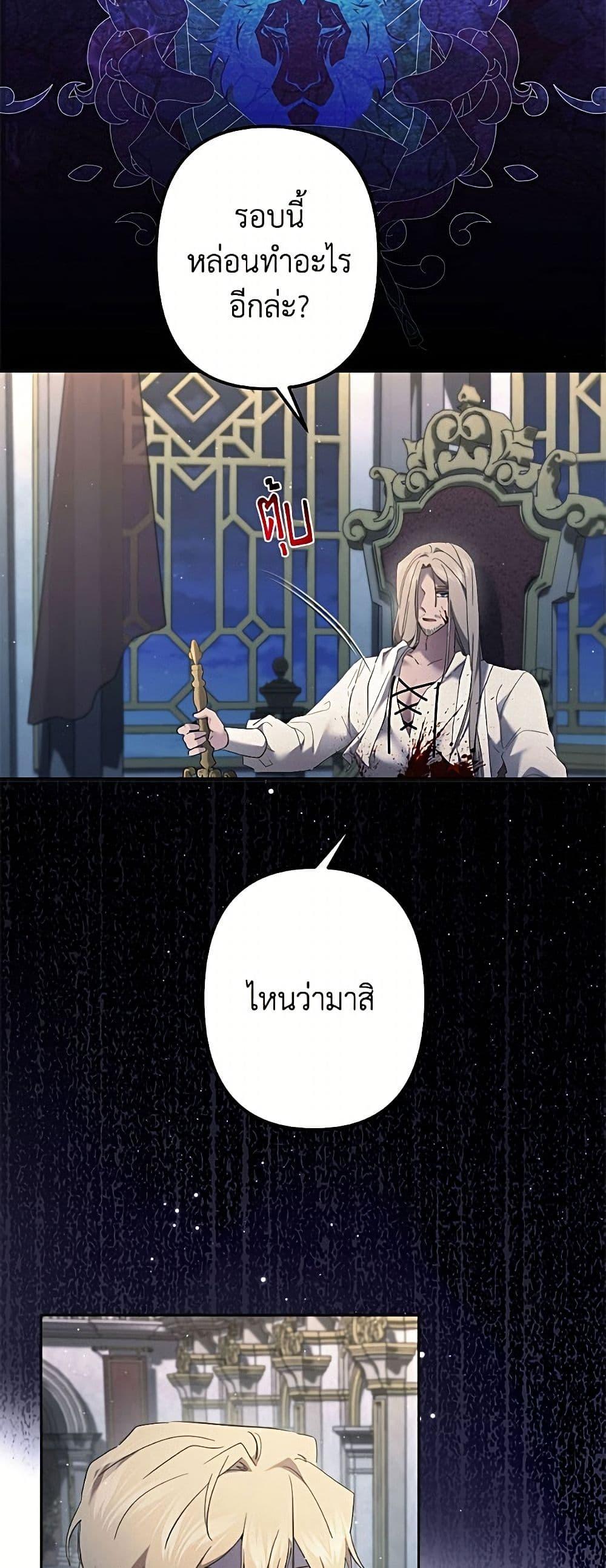 Manga-lc-com อ่านมังงะ อ่านการ์ตูน ออนไลน์ ฟรี I Need to Raise My Sister Right ตอนที่ 1 2 3 4 5 6 7 8 9 10 11 12 13 14 ฟรี ไม่มีโฆษณา Manga-lc - อ่าน มังงะ อ่าน การ์ตูน ออนไลน์ อ่านมังงะ ฟรี
