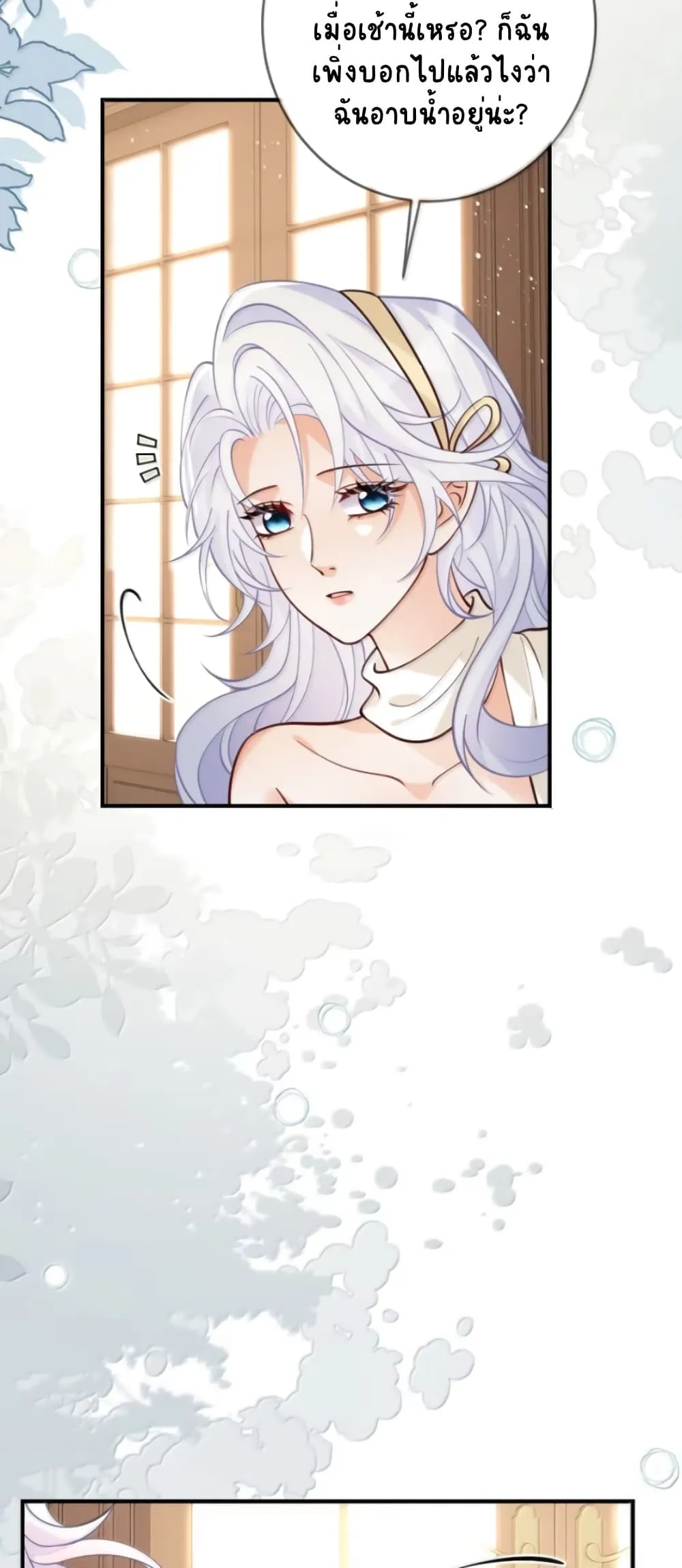 Manga-lc-com อ่านมังงะ อ่านการ์ตูน ออนไลน์ ฟรี Black Moonlight Heroine Always Wants to Mark Me ตอนที่ 1 2 3 4 5 6 7 8 9 10 11 12 13 14 ฟรี ไม่มีโฆษณา Manga-lc - อ่าน มังงะ อ่าน การ์ตูน ออนไลน์ อ่านมังงะ ฟรี