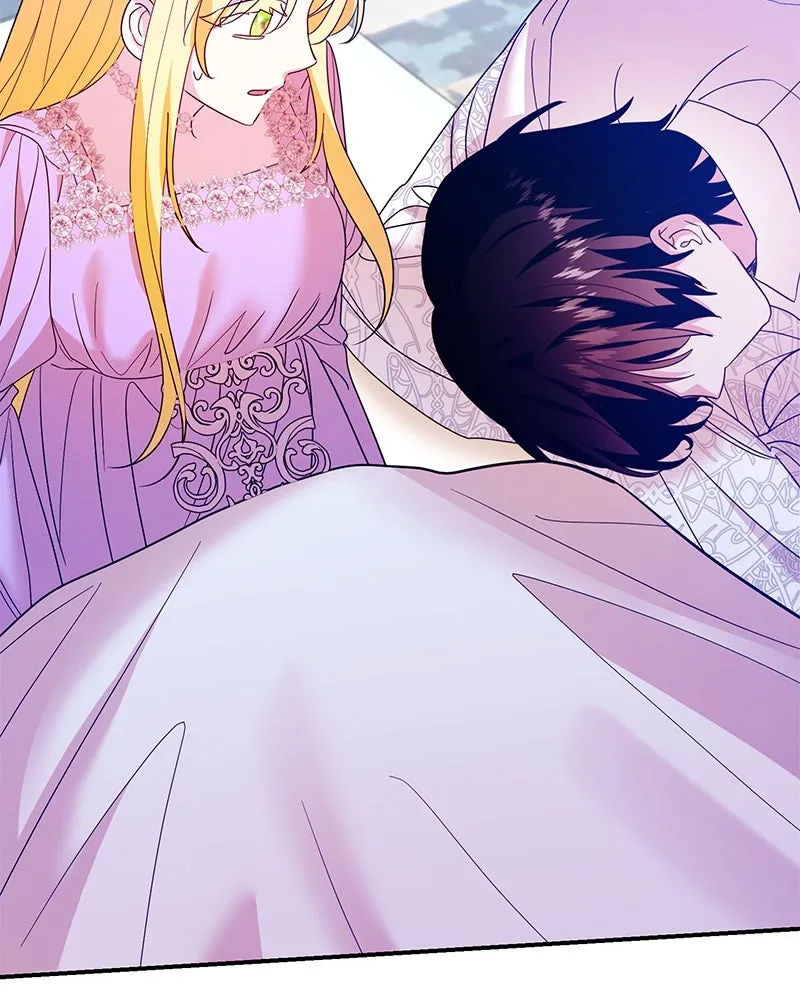 อนาคตพบรัก ตอนที่ 39 รูปที่ 82