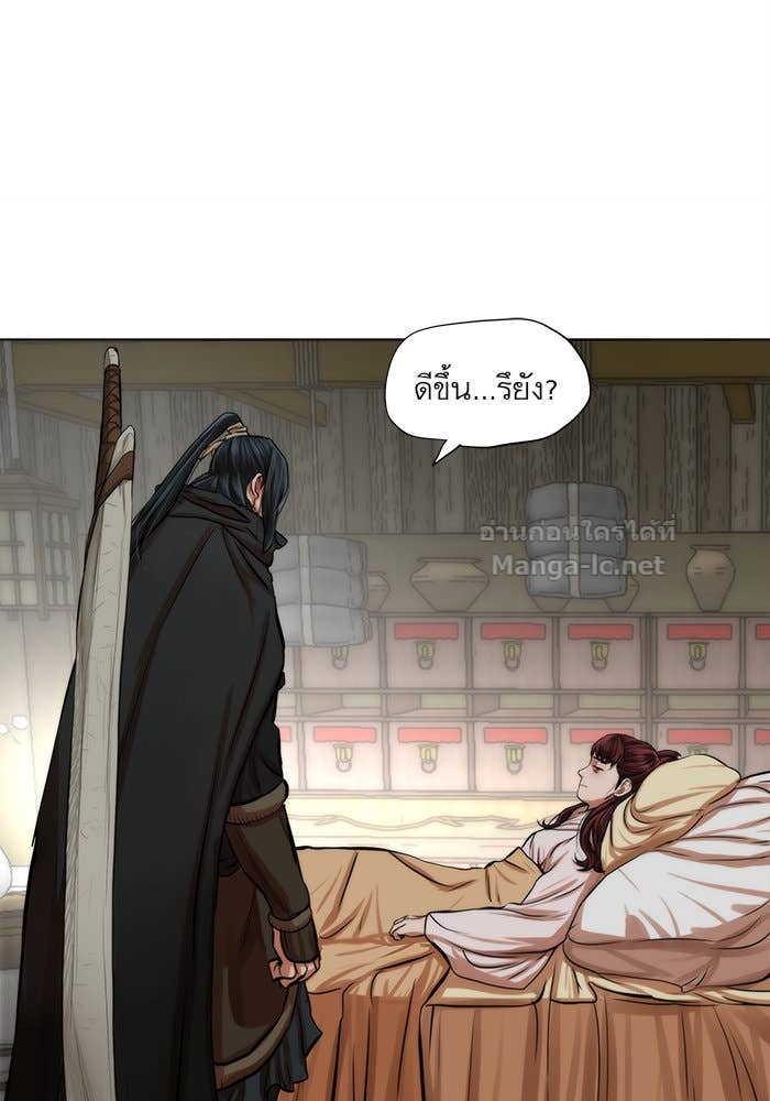 Doujin-Lc- อ่าน โดจิน มังฮวา เกาหลี ญี่ปุ่น จีน แปลไทย องครักษ์แห่งอัครสกุลจาง ตอนที่ 1 2 3 4 5 6 7 8 9 10 11 12 13 14 ฟรี ไม่มีโฆษณา อ่าน โดจิน Manhwa เกาหลี ญี่ปุ่น จีน เรามีครบ คัดมาให้เน้นๆ โดจิน 18+ รับประกันความฟินโดย Doujin Lc