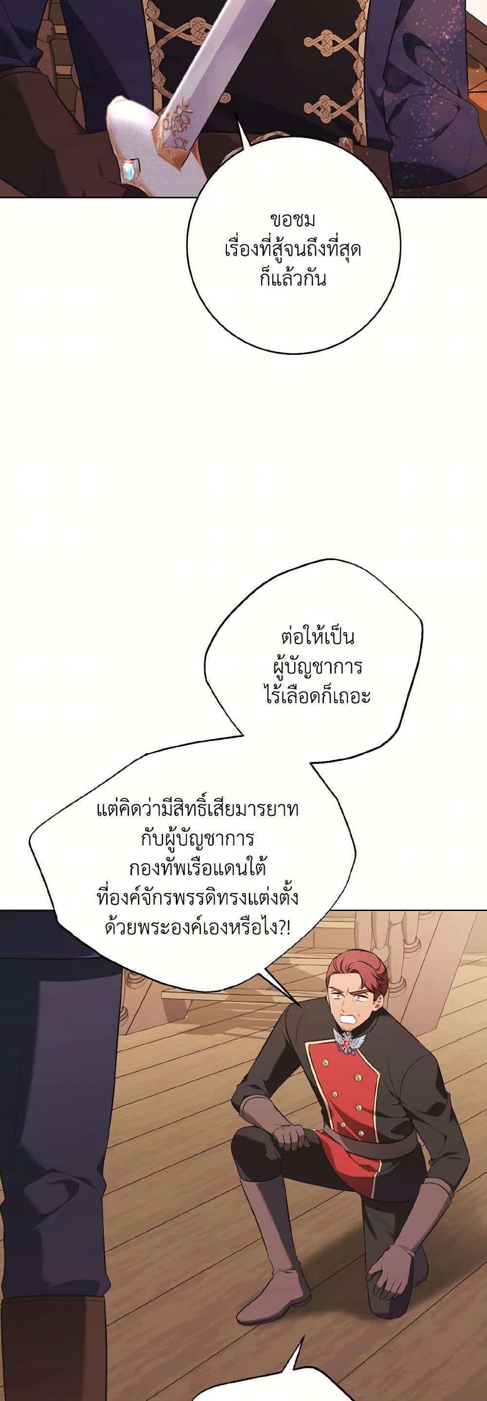 Manga-lc-com อ่านมังงะ อ่านการ์ตูน ออนไลน์ ฟรี The Wicked Ladies in Waiting ตอนที่ 1 2 3 4 5 6 7 8 9 10 11 12 13 14 ฟรี ไม่มีโฆษณา Manga-lc - อ่าน มังงะ อ่าน การ์ตูน ออนไลน์ อ่านมังงะ ฟรี