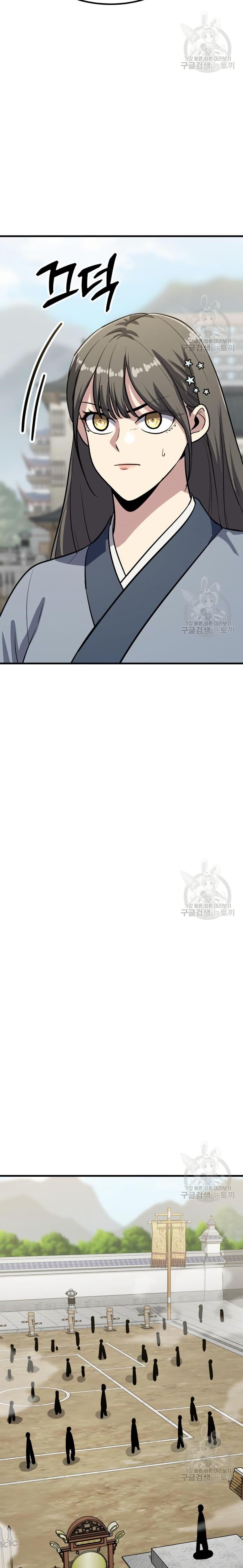 Manga-lc-com อ่านมังงะ อ่านการ์ตูน ออนไลน์ ฟรี Skeleton Warrior ตอนที่ 1 2 3 4 5 6 7 8 9 10 11 12 13 14 ฟรี ไม่มีโฆษณา Manga-lc - อ่าน มังงะ อ่าน การ์ตูน ออนไลน์ อ่านมังงะ ฟรี