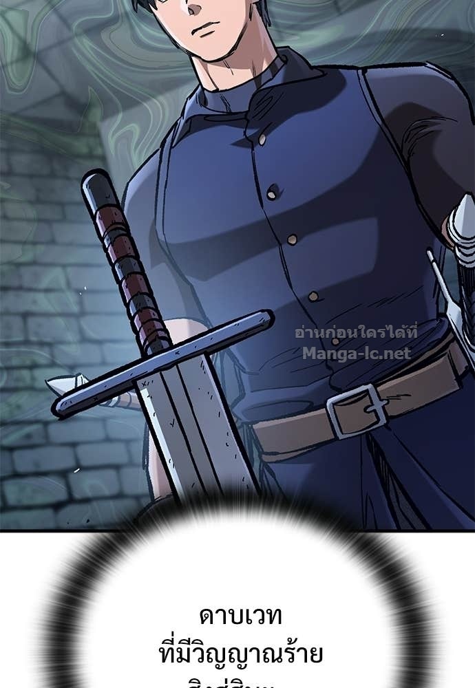 Doujin-Lc- อ่าน โดจิน มังฮวา เกาหลี ญี่ปุ่น จีน แปลไทย อัศวินวันเดียว ตอนที่ 1 2 3 4 5 6 7 8 9 10 11 12 13 14 ฟรี ไม่มีโฆษณา อ่าน โดจิน Manhwa เกาหลี ญี่ปุ่น จีน เรามีครบ คัดมาให้เน้นๆ โดจิน 18+ รับประกันความฟินโดย Doujin Lc