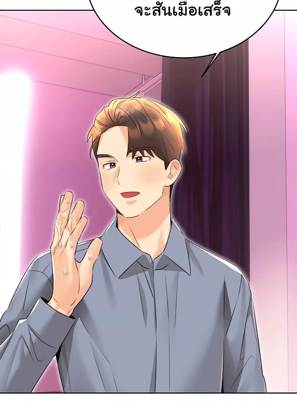 Doujin-Lc- อ่าน โดจิน มังฮวา เกาหลี ญี่ปุ่น จีน แปลไทย Lottery Ticket ตอนที่ 1 2 3 4 5 6 7 8 9 10 11 12 13 14 ฟรี ไม่มีโฆษณา อ่าน โดจิน Manhwa เกาหลี ญี่ปุ่น จีน เรามีครบ คัดมาให้เน้นๆ โดจิน 18+ รับประกันความฟินโดย  Doujin Lc