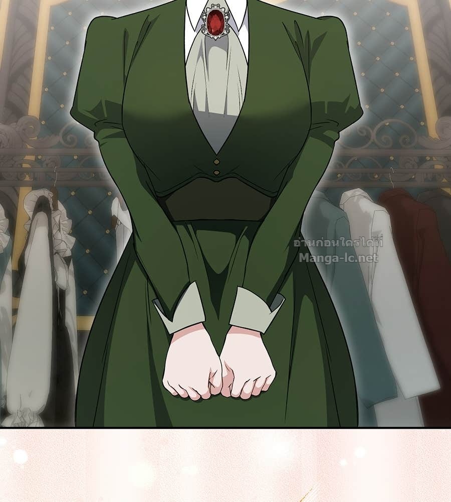 Doujin-Lc- อ่าน โดจิน มังฮวา เกาหลี ญี่ปุ่น จีน แปลไทย คิดว่าการบิดเบือนต้นฉบับ มันทำได้ง่าย ๆ หรือไง ตอนที่ 1 2 3 4 5 6 7 8 9 10 11 12 13 14 ฟรี ไม่มีโฆษณา อ่าน โดจิน Manhwa เกาหลี ญี่ปุ่น จีน เรามีครบ คัดมาให้เน้นๆ โดจิน 18+ รับประกันความฟินโดย Doujin Lc