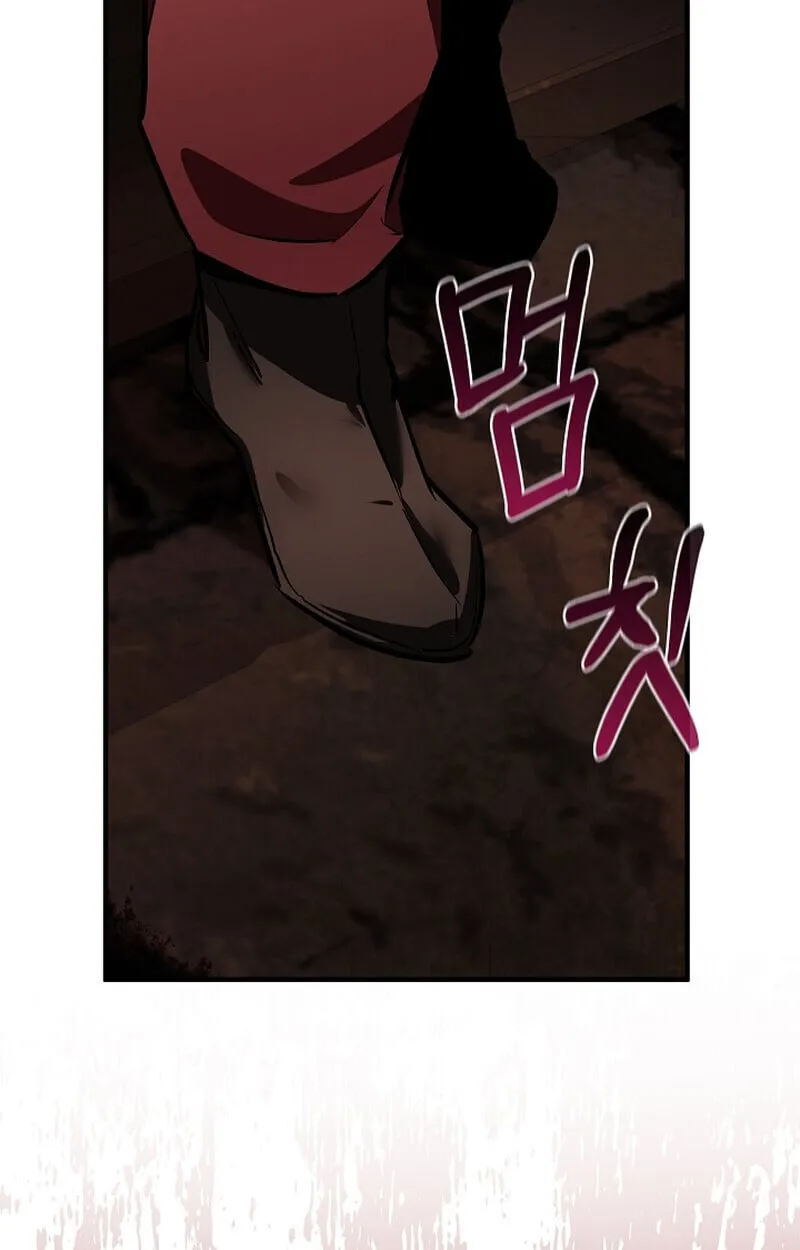 Childhood Friend of the Zenith สหายว_ยเยาว_ของข_าแข_งแกร_งท_ส_ดในใต_หล_า ตอนที่ ตอนที่ 75 รูปที่ 88