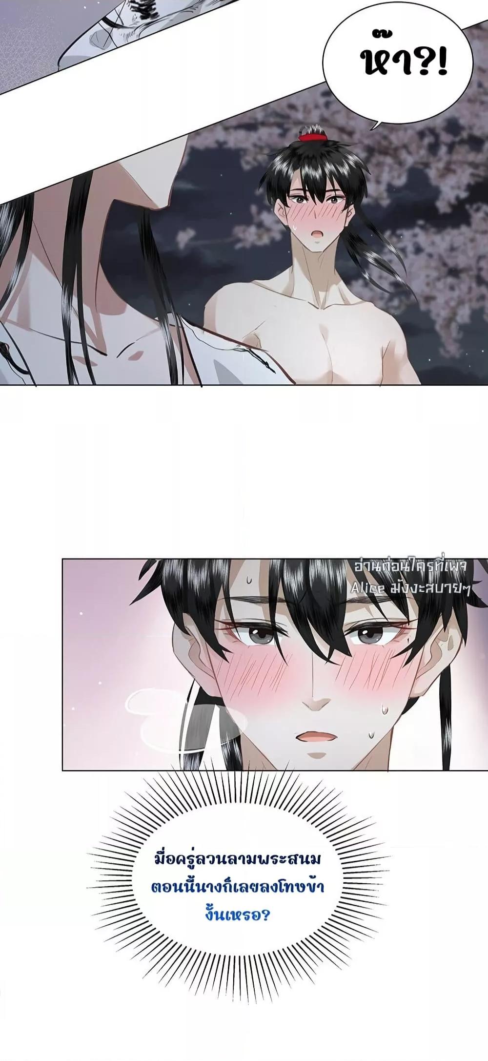 Manga-lc-com อ่านมังงะ อ่านการ์ตูน ออนไลน์ ฟรี ReporttotheT ตอนที่ 1 2 3 4 5 6 7 8 9 10 11 12 13 14 ฟรี ไม่มีโฆษณา Manga-lc - อ่าน มังงะ อ่าน การ์ตูน ออนไลน์ อ่านมังงะ ฟรี