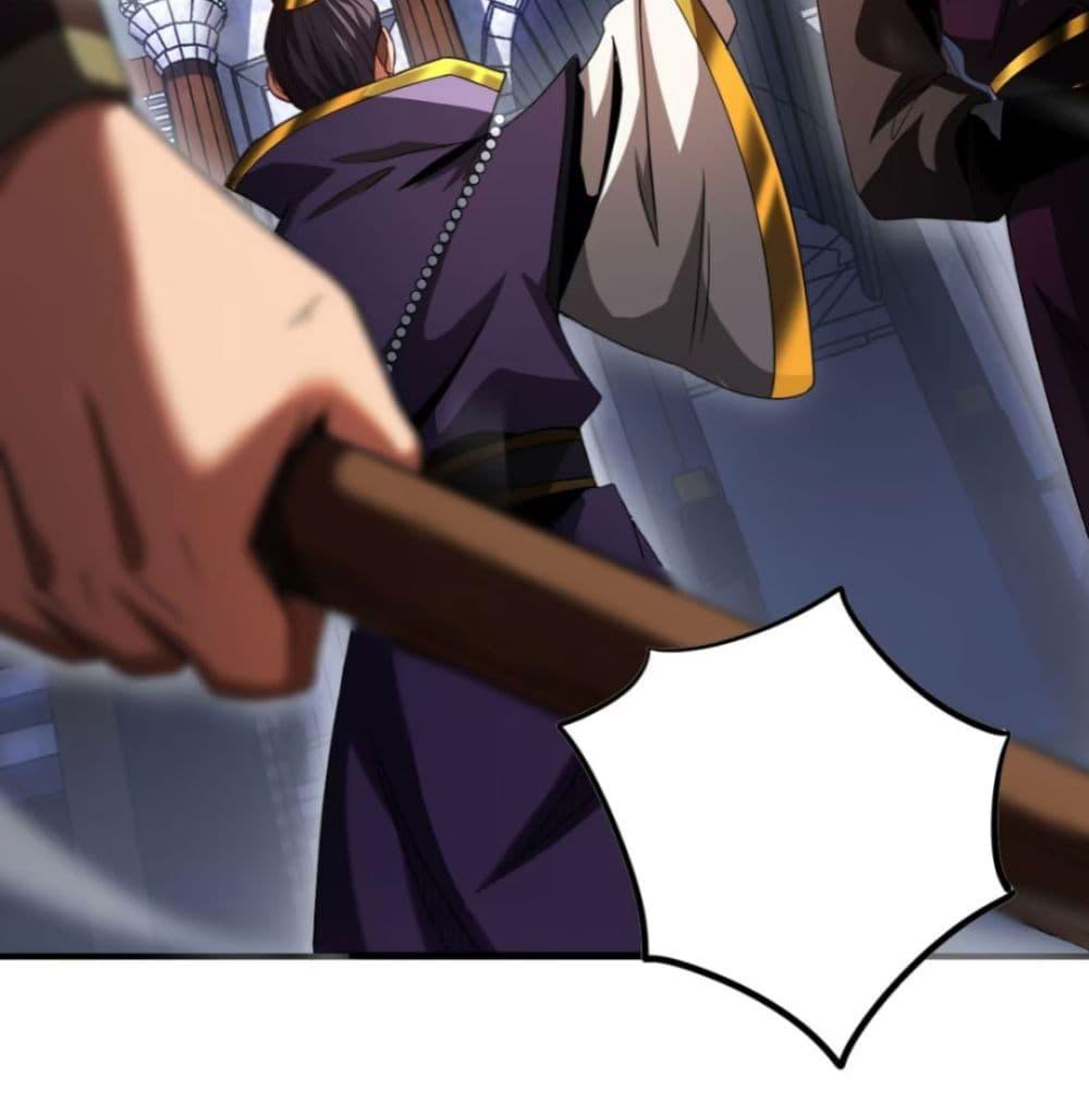 Manga-lc-com อ่านมังงะ อ่านการ์ตูน ออนไลน์ ฟรี My Disciples Cultivate, While I Slack Off! ตอนที่ 1 2 3 4 5 6 7 8 9 10 11 12 13 14 ฟรี ไม่มีโฆษณา Manga-lc - อ่าน มังงะ อ่าน การ์ตูน ออนไลน์ อ่านมังงะ ฟรี