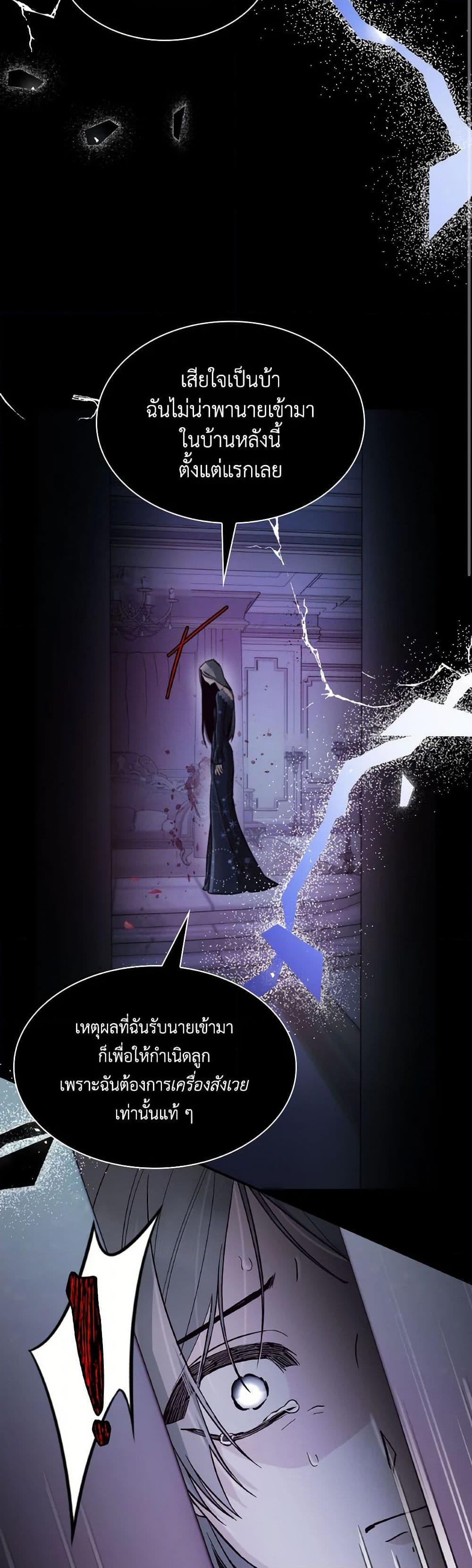 Manga-lc-com อ่านมังงะ อ่านการ์ตูน ออนไลน์ ฟรี Villains Behind the Curtains ตอนที่ 1 2 3 4 5 6 7 8 9 10 11 12 13 14 ฟรี ไม่มีโฆษณา Manga-lc - อ่าน มังงะ อ่าน การ์ตูน ออนไลน์ อ่านมังงะ ฟรี