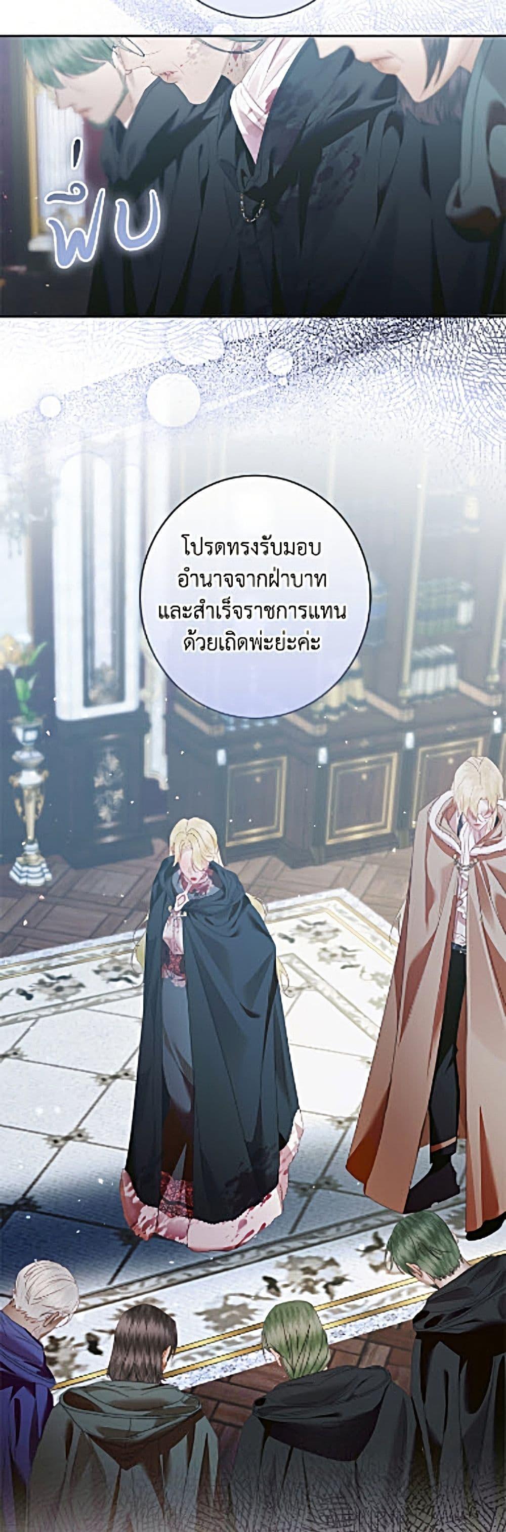 Manga-lc-com อ่านมังงะ อ่านการ์ตูน ออนไลน์ ฟรี Becoming The Villain’s Family ตอนที่ 1 2 3 4 5 6 7 8 9 10 11 12 13 14 ฟรี ไม่มีโฆษณา Manga-lc - อ่าน มังงะ อ่าน การ์ตูน ออนไลน์ อ่านมังงะ ฟรี