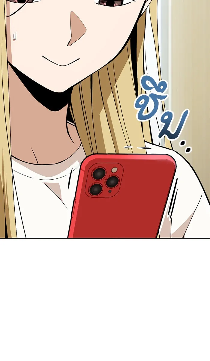 โชคชะตานำพารัก ตอนที่ 89 สัมภาษณ์ รูปที่ 71