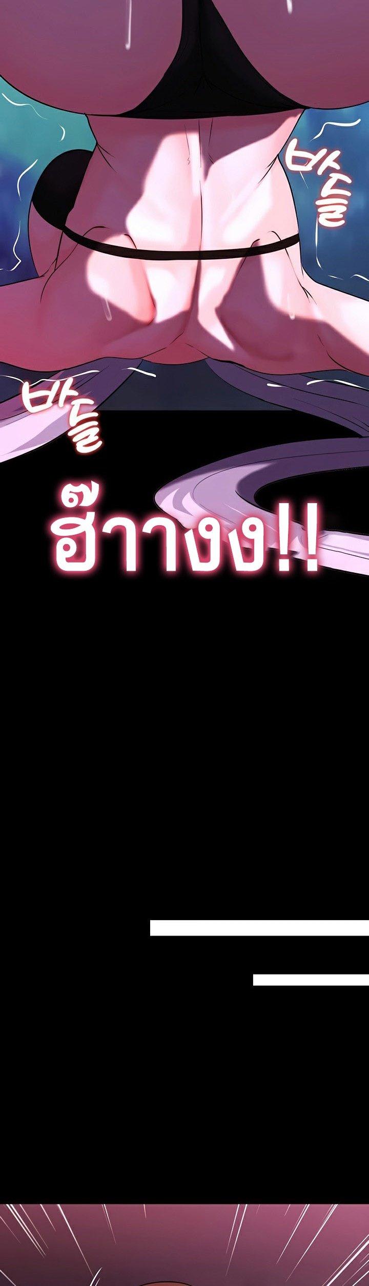 Doujin-Lc- อ่าน โดจิน มังฮวา เกาหลี ญี่ปุ่น จีน แปลไทย Corruption in the Dungeon ตอนที่ 1 2 3 4 5 6 7 8 9 10 11 12 13 14 ฟรี ไม่มีโฆษณา อ่าน โดจิน Manhwa เกาหลี ญี่ปุ่น จีน เรามีครบ คัดมาให้เน้นๆ โดจิน 18+ รับประกันความฟินโดย  Doujin Lc