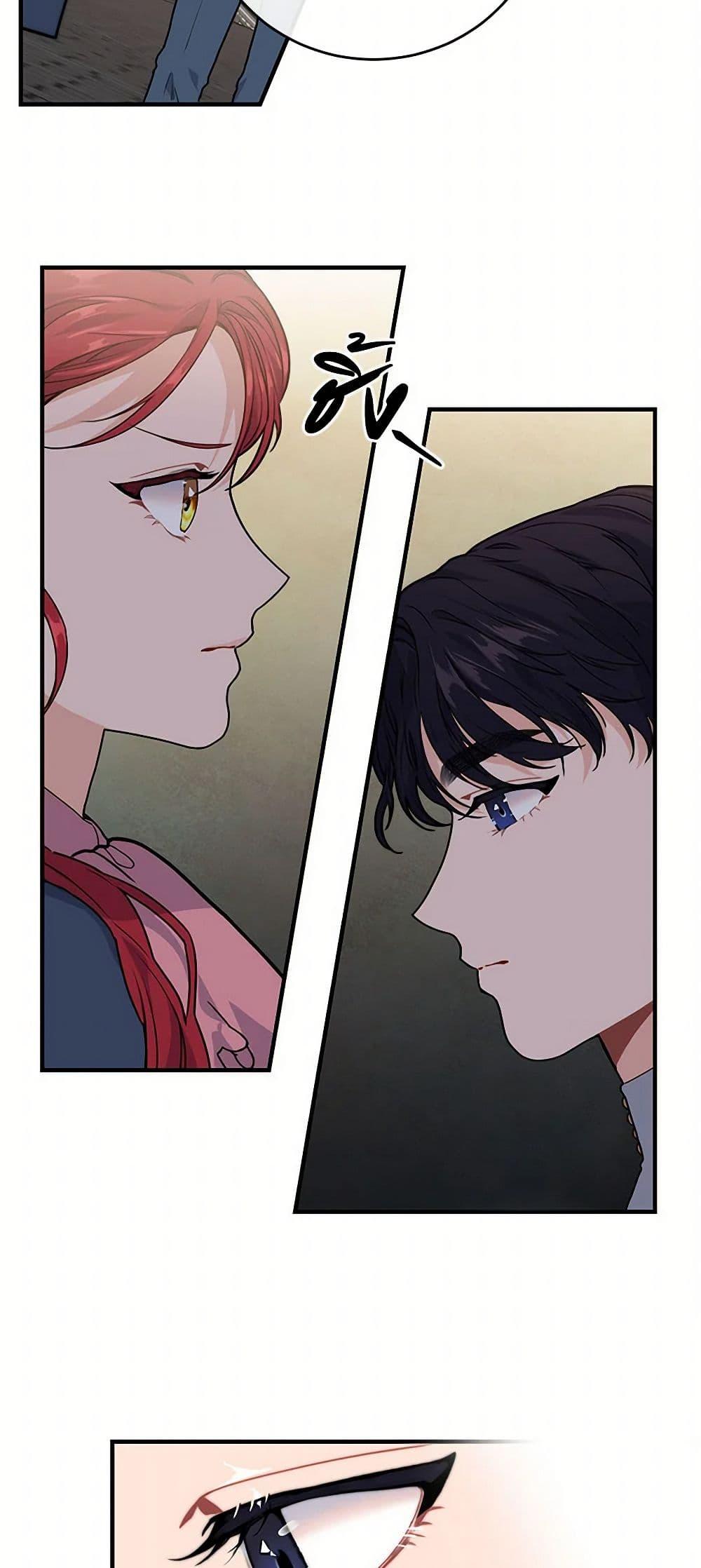 Manga-lc-com อ่านมังงะ อ่านการ์ตูน ออนไลน์ ฟรี The Elegant Sea of Savagery ตอนที่ 1 2 3 4 5 6 7 8 9 10 11 12 13 14 ฟรี ไม่มีโฆษณา Manga-lc - อ่าน มังงะ อ่าน การ์ตูน ออนไลน์ อ่านมังงะ ฟรี