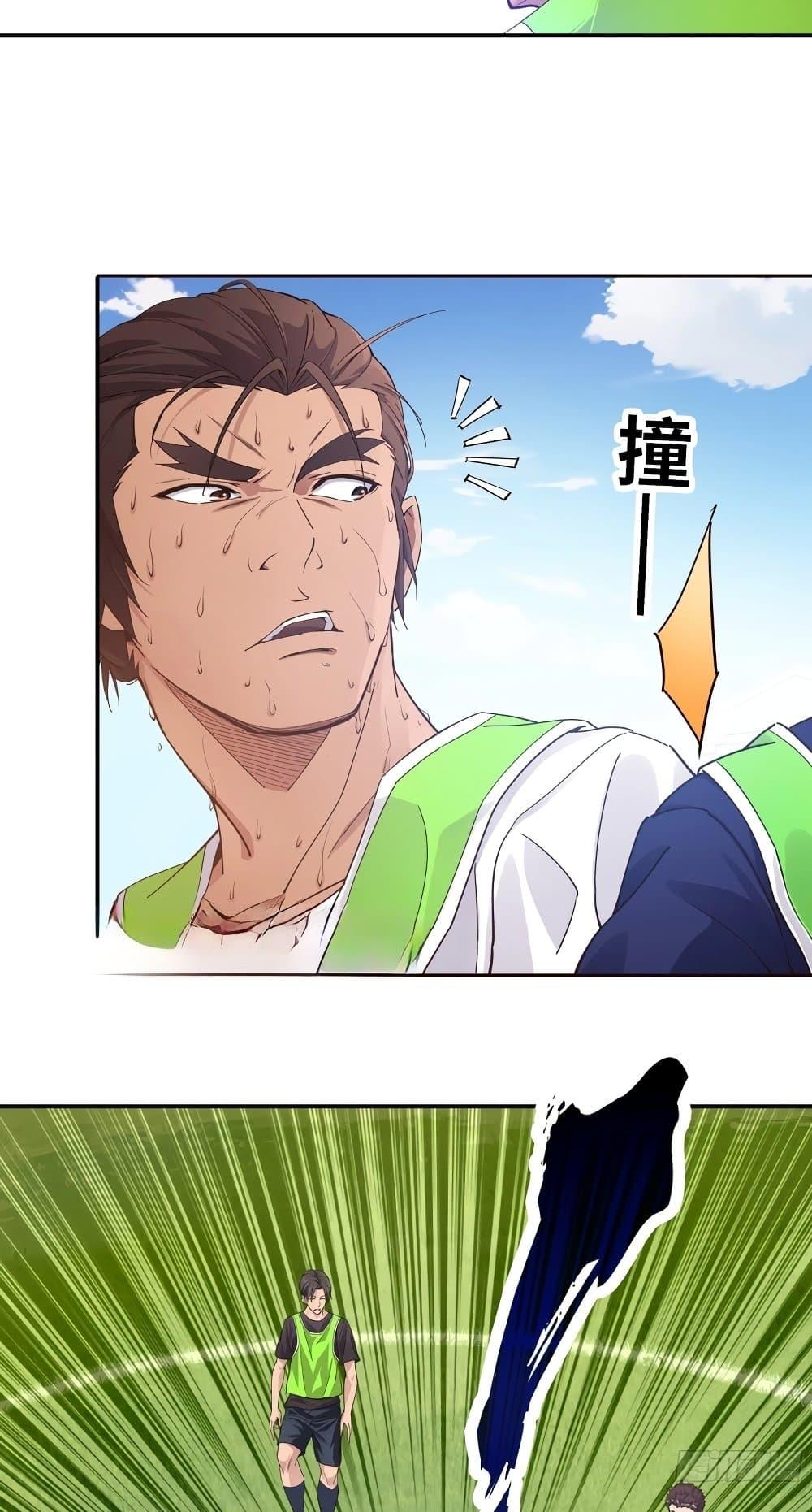 Manga-lc-com อ่านมังงะ อ่านการ์ตูน ออนไลน์ ฟรี The Light Of Youth Training ตอนที่ 1 2 3 4 5 6 7 8 9 10 11 12 13 14 ฟรี ไม่มีโฆษณา Manga-lc - อ่าน มังงะ อ่าน การ์ตูน ออนไลน์ อ่านมังงะ ฟรี