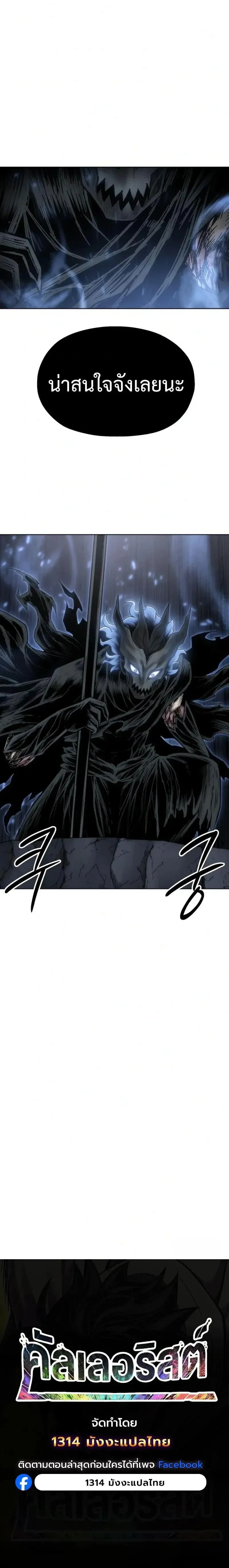Manga-lc-com อ่านมังงะ อ่านการ์ตูน ออนไลน์ ฟรี Colorist ตอนที่ 1 2 3 4 5 6 7 8 9 10 11 12 13 14 ฟรี ไม่มีโฆษณา Manga-lc - อ่าน มังงะ อ่าน การ์ตูน ออนไลน์ อ่านมังงะ ฟรี