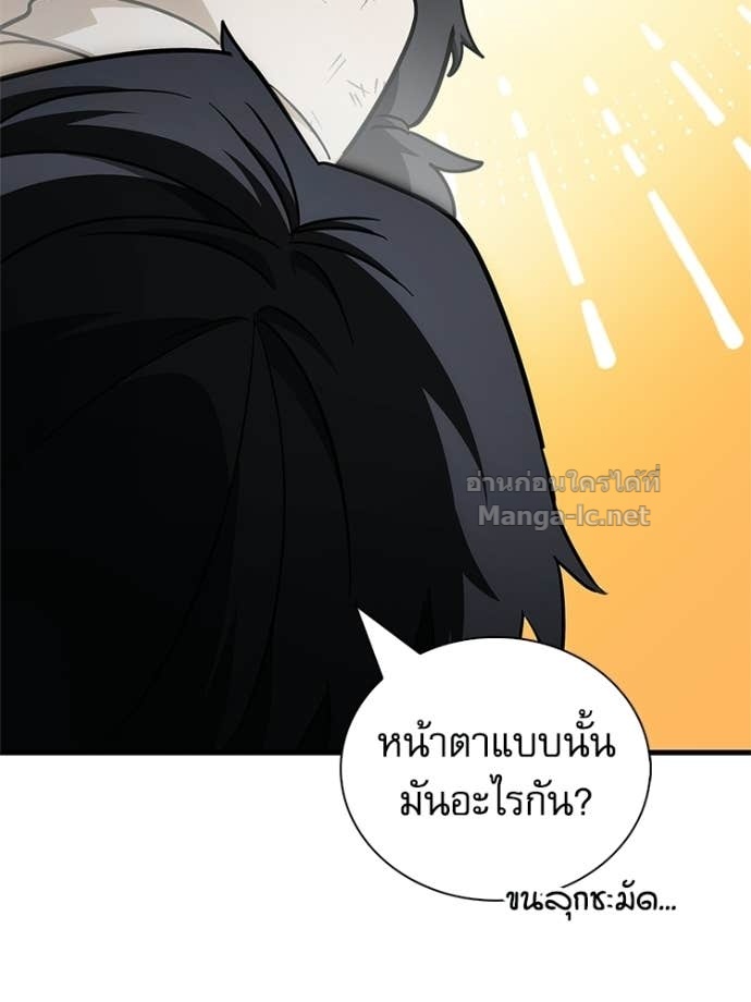 Doujin-Lc- อ่าน โดจิน มังฮวา เกาหลี ญี่ปุ่น จีน แปลไทย หยุดนะจอมมาร ฮีโร่ล้อมไว้หมดแล้ว ตอนที่ 1 2 3 4 5 6 7 8 9 10 11 12 13 14 ฟรี ไม่มีโฆษณา อ่าน โดจิน Manhwa เกาหลี ญี่ปุ่น จีน เรามีครบ คัดมาให้เน้นๆ โดจิน 18+ รับประกันความฟินโดย Doujin Lc