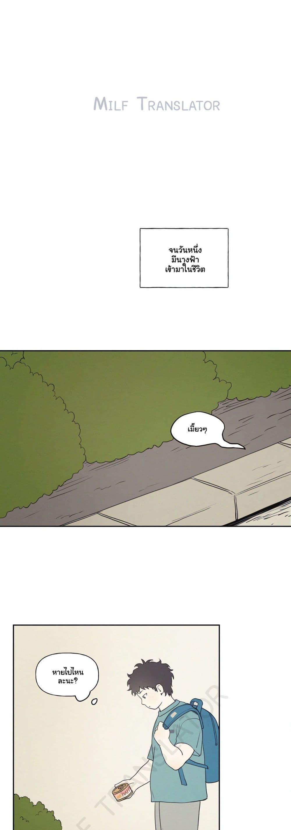 Doujin-Lc- อ่าน โดจิน มังฮวา เกาหลี ญี่ปุ่น จีน แปลไทย 3xLover ตอนที่ 1 2 3 4 5 6 7 8 9 10 11 12 13 14 ฟรี ไม่มีโฆษณา อ่าน โดจิน Manhwa เกาหลี ญี่ปุ่น จีน เรามีครบ คัดมาให้เน้นๆ โดจิน 18+ รับประกันความฟินโดย  Doujin Lc