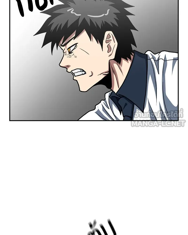 โรงเรียนสัตว์กินเนื้อ ตอนที่ 27 รูปที่ 36