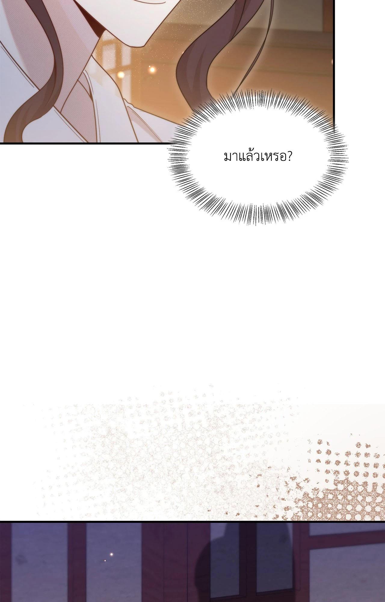 Doujin-Lc- อ่าน โดจิน มังฮวา เกาหลี ญี่ปุ่น จีน แปลไทย Bound by Fate ตอนที่ 1 2 3 4 5 6 7 8 9 10 11 12 13 14 ฟรี ไม่มีโฆษณา อ่าน โดจิน Manhwa เกาหลี ญี่ปุ่น จีน เรามีครบ คัดมาให้เน้นๆ โดจิน 18+ รับประกันความฟินโดย  Doujin Lc
