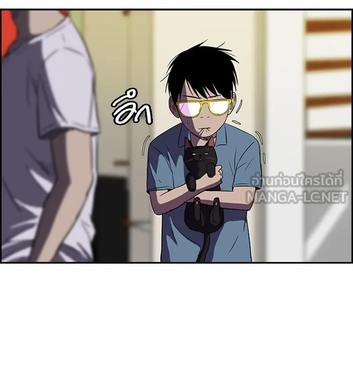 ปั่นสู้ฝันbrWind Breaker ตอนที่ 23 รูปที่ 27