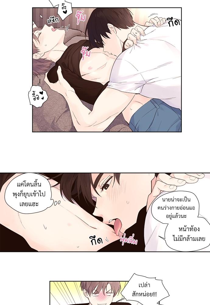 Manga-lc-com อ่านมังงะ อ่านการ์ตูน ออนไลน์ ฟรี 4 Week Lovers ตอนที่ 1 2 3 4 5 6 7 8 9 10 11 12 13 14 ฟรี ไม่มีโฆษณา Manga-lc - อ่าน มังงะ อ่าน การ์ตูน ออนไลน์ อ่านมังงะ ฟรี
