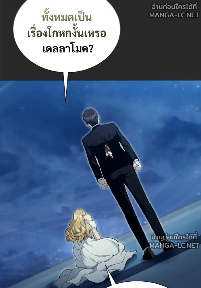 Doujin-Lc- อ่าน โดจิน มังฮวา เกาหลี ญี่ปุ่น จีน แปลไทย อูเร็ค มาซิโน่ ตอนที่ 1 2 3 4 5 6 7 8 9 10 11 12 13 14 ฟรี ไม่มีโฆษณา อ่าน โดจิน Manhwa เกาหลี ญี่ปุ่น จีน เรามีครบ คัดมาให้เน้นๆ โดจิน 18+ รับประกันความฟินโดย  Doujin Lc