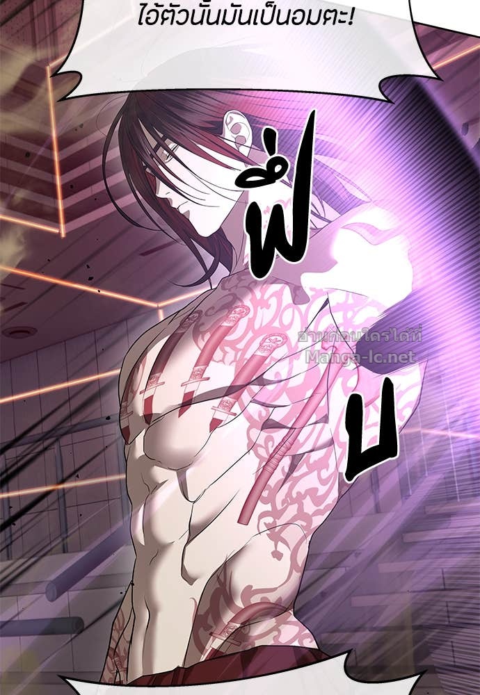 Doujin-Lc- อ่าน โดจิน มังฮวา เกาหลี ญี่ปุ่น จีน แปลไทย ข้าราชการพิเศษ ตอนที่ 1 2 3 4 5 6 7 8 9 10 11 12 13 14 ฟรี ไม่มีโฆษณา อ่าน โดจิน Manhwa เกาหลี ญี่ปุ่น จีน เรามีครบ คัดมาให้เน้นๆ โดจิน 18+ รับประกันความฟินโดย Doujin Lc