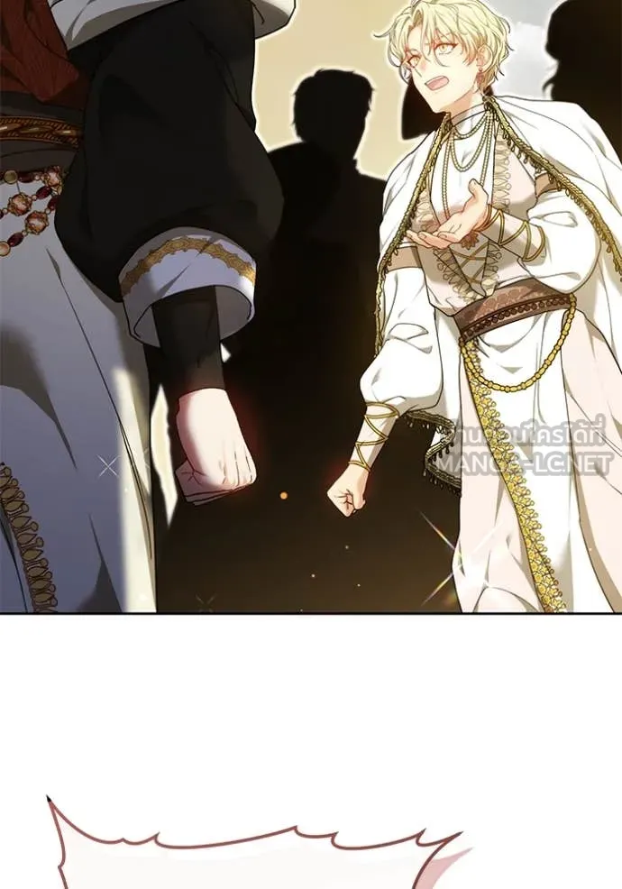 เจ้าสาวอัคนีดำ ตอนที่ 104 รูปที่ 23