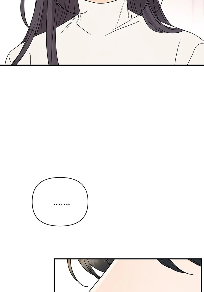 ปุลโซราได้เวลาดัง ตอนที่ 58 รูปที่ 70