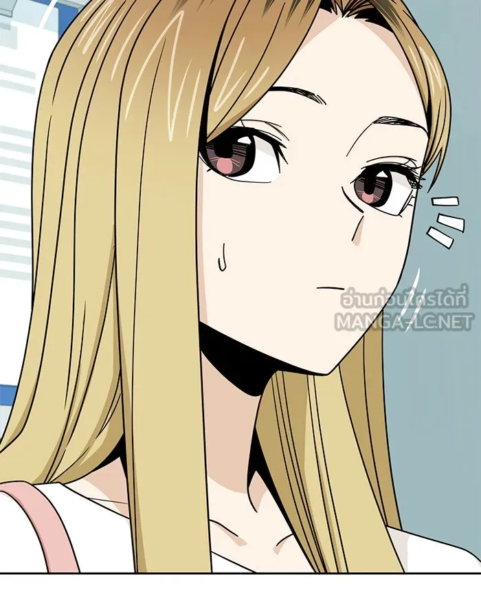 โชคชะตานำพารัก ตอนที่ 70 ถึงจะไม่ชอบก็นึกถึง รูปที่ 30