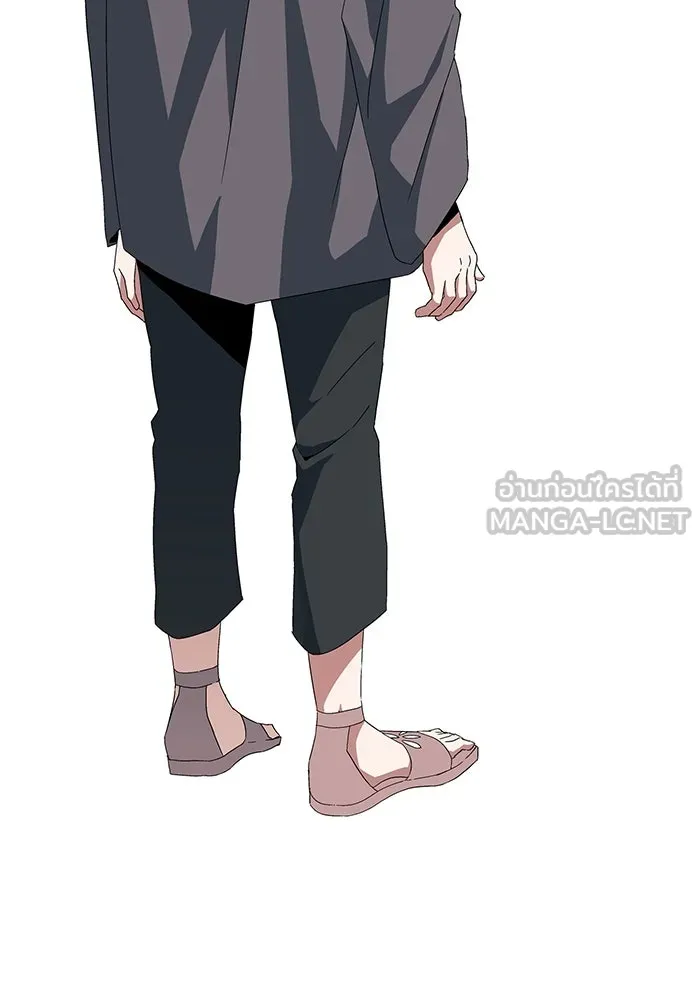 หนึ่งก้าวสู่เจ้ามาร ตอนที่ 2 การเริ่มต้นครั้งใหม่ (2) รูปที่ 108