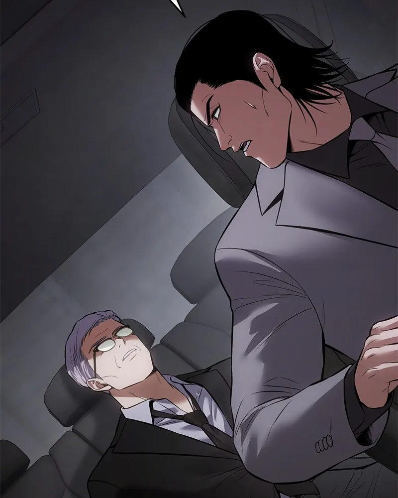 แบคXX ตอนที่ 100 รูปที่ 200