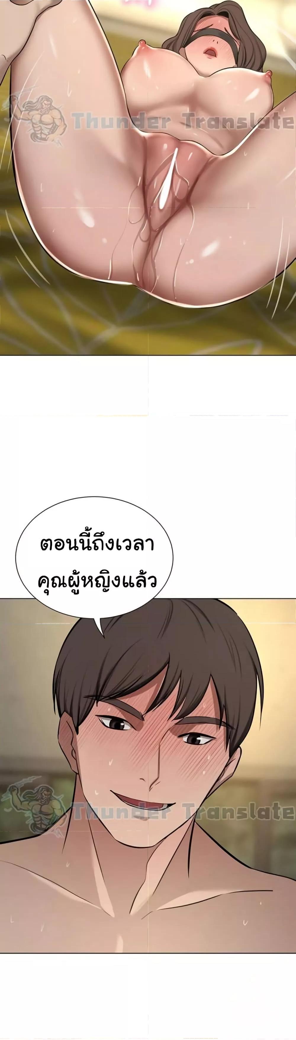 Doujin-Lc- อ่าน โดจิน มังฮวา เกาหลี ญี่ปุ่น จีน แปลไทย A Rich Laddy ตอนที่ 1 2 3 4 5 6 7 8 9 10 11 12 13 14 ฟรี ไม่มีโฆษณา อ่าน โดจิน Manhwa เกาหลี ญี่ปุ่น จีน เรามีครบ คัดมาให้เน้นๆ โดจิน 18+ รับประกันความฟินโดย  Doujin Lc