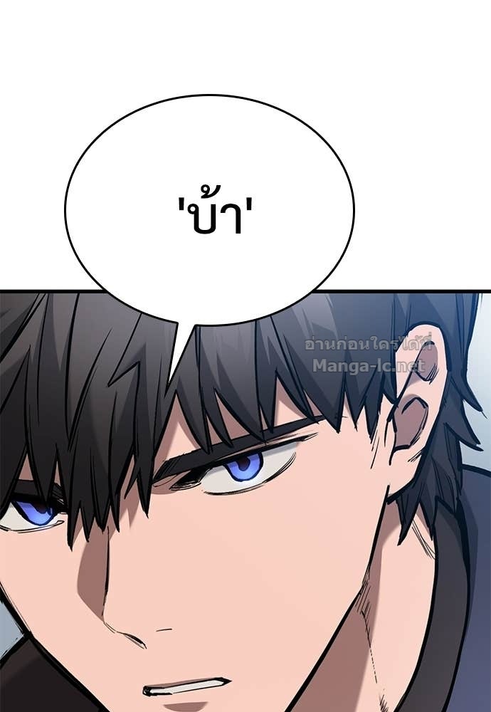 Doujin-Lc- อ่าน โดจิน มังฮวา เกาหลี ญี่ปุ่น จีน แปลไทย อัศวินวันเดียว ตอนที่ 1 2 3 4 5 6 7 8 9 10 11 12 13 14 ฟรี ไม่มีโฆษณา อ่าน โดจิน Manhwa เกาหลี ญี่ปุ่น จีน เรามีครบ คัดมาให้เน้นๆ โดจิน 18+ รับประกันความฟินโดย Doujin Lc