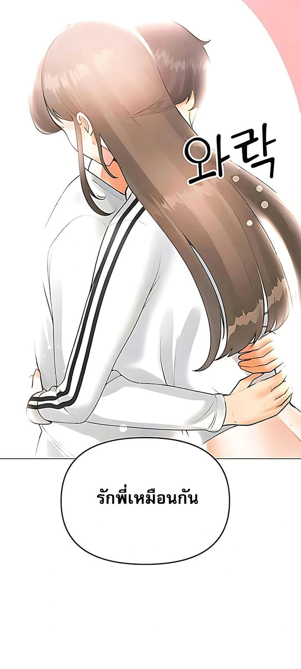 Doujin-Lc- อ่าน โดจิน มังฮวา เกาหลี ญี่ปุ่น จีน แปลไทย Troublesome Sister ตอนที่ 1 2 3 4 5 6 7 8 9 10 11 12 13 14 ฟรี ไม่มีโฆษณา อ่าน โดจิน Manhwa เกาหลี ญี่ปุ่น จีน เรามีครบ คัดมาให้เน้นๆ โดจิน 18+ รับประกันความฟินโดย  Doujin Lc