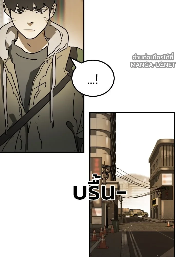 Manga-lc-com อ่านมังงะ อ่านการ์ตูน ออนไลน์ ฟรี วันดีคืนดี โซลก็ ตอนที่ 1 2 3 4 5 6 7 8 9 10 11 12 13 14 ฟรี ไม่มีโฆษณา Manga-lc - อ่าน มังงะ อ่าน การ์ตูน ออนไลน์ อ่านมังงะ ฟรี