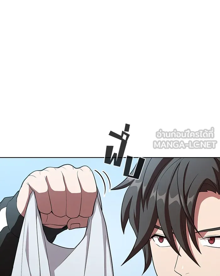 ผู้เล่นขั้นเทพแห่งหอคอยฝึกสอน ตอนที่ 37 รูปที่ 102