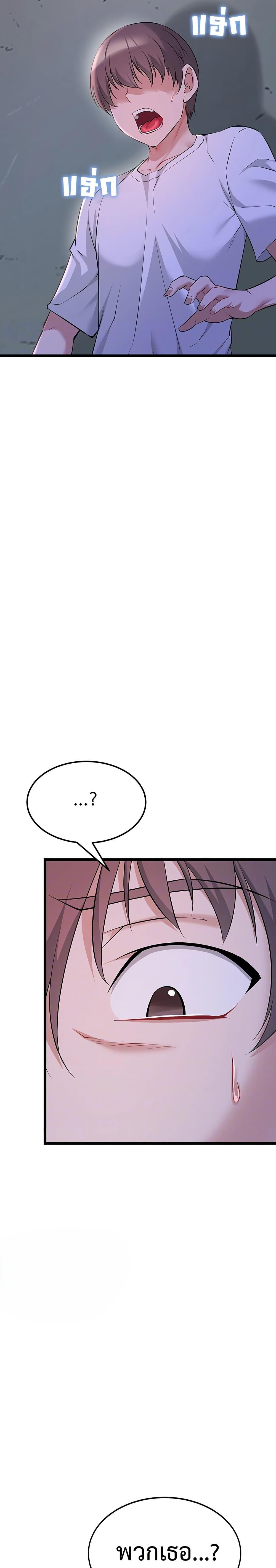 Doujin-Lc- อ่าน โดจิน มังฮวา เกาหลี ญี่ปุ่น จีน แปลไทย Ogokri Boot ตอนที่ 1 2 3 4 5 6 7 8 9 10 11 12 13 14 ฟรี ไม่มีโฆษณา อ่าน โดจิน Manhwa เกาหลี ญี่ปุ่น จีน เรามีครบ คัดมาให้เน้นๆ โดจิน 18+ รับประกันความฟินโดย  Doujin Lc