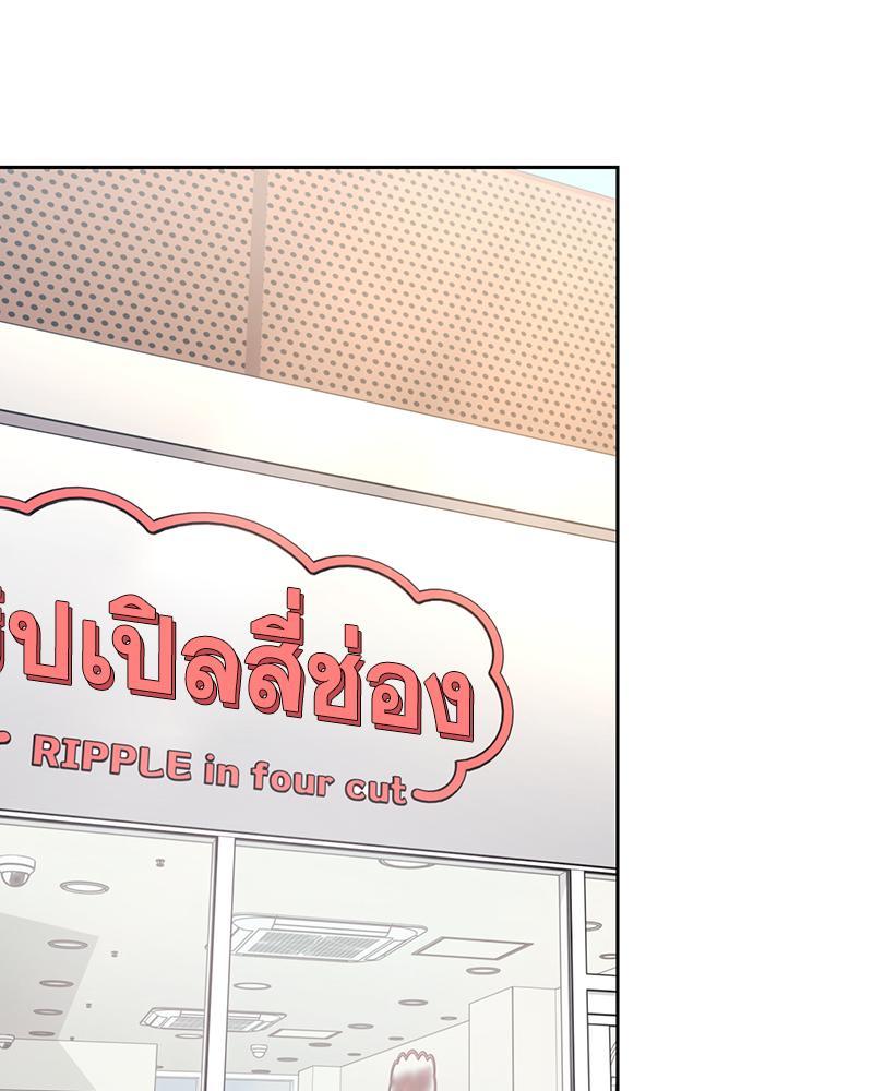 Doujin-Lc- อ่าน โดจิน มังฮวา เกาหลี ญี่ปุ่น จีน แปลไทย From Today My Favorite ตอนที่ 1 2 3 4 5 6 7 8 9 10 11 12 13 14 ฟรี ไม่มีโฆษณา อ่าน โดจิน Manhwa เกาหลี ญี่ปุ่น จีน เรามีครบ คัดมาให้เน้นๆ โดจิน 18+ รับประกันความฟินโดย  Doujin Lc
