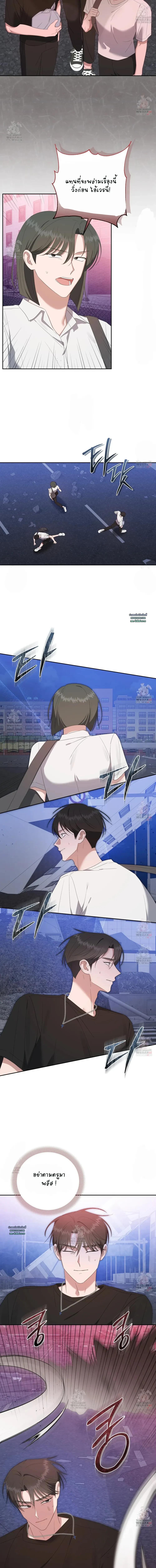 Manga-lc-com อ่านมังงะ อ่านการ์ตูน ออนไลน์ ฟรี Surviving the Ruined World ตอนที่ 1 2 3 4 5 6 7 8 9 10 11 12 13 14 ฟรี ไม่มีโฆษณา Manga-lc - อ่าน มังงะ อ่าน การ์ตูน ออนไลน์ อ่านมังงะ ฟรี