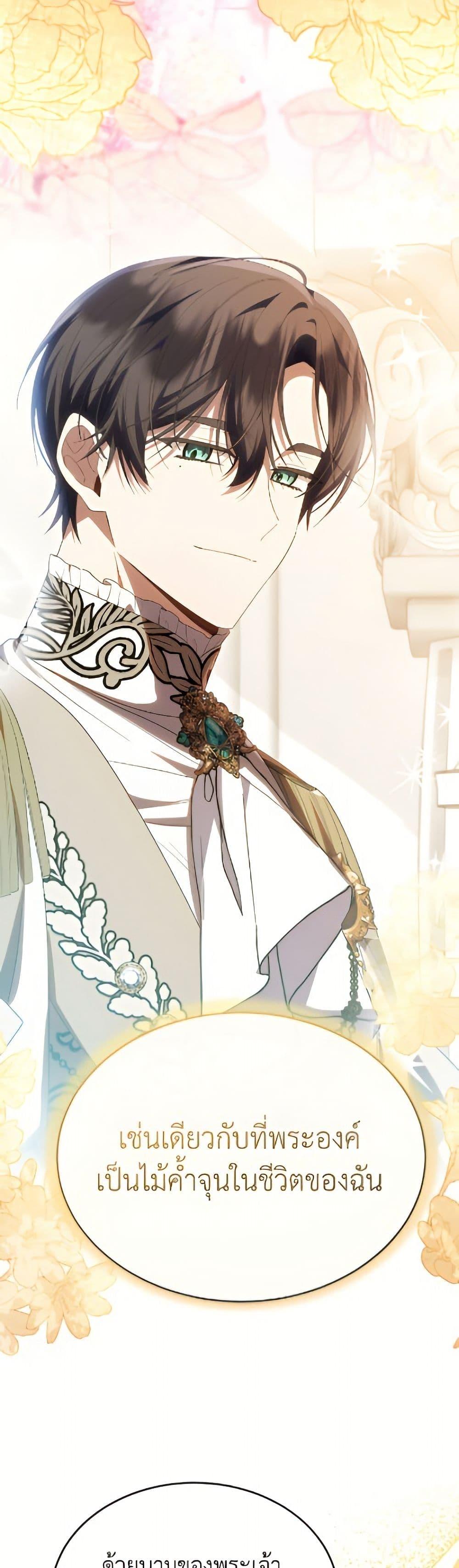 Manga-lc-com อ่านมังงะ อ่านการ์ตูน ออนไลน์ ฟรี The Real Daughter Is Back ตอนที่ 1 2 3 4 5 6 7 8 9 10 11 12 13 14 ฟรี ไม่มีโฆษณา Manga-lc - อ่าน มังงะ อ่าน การ์ตูน ออนไลน์ อ่านมังงะ ฟรี