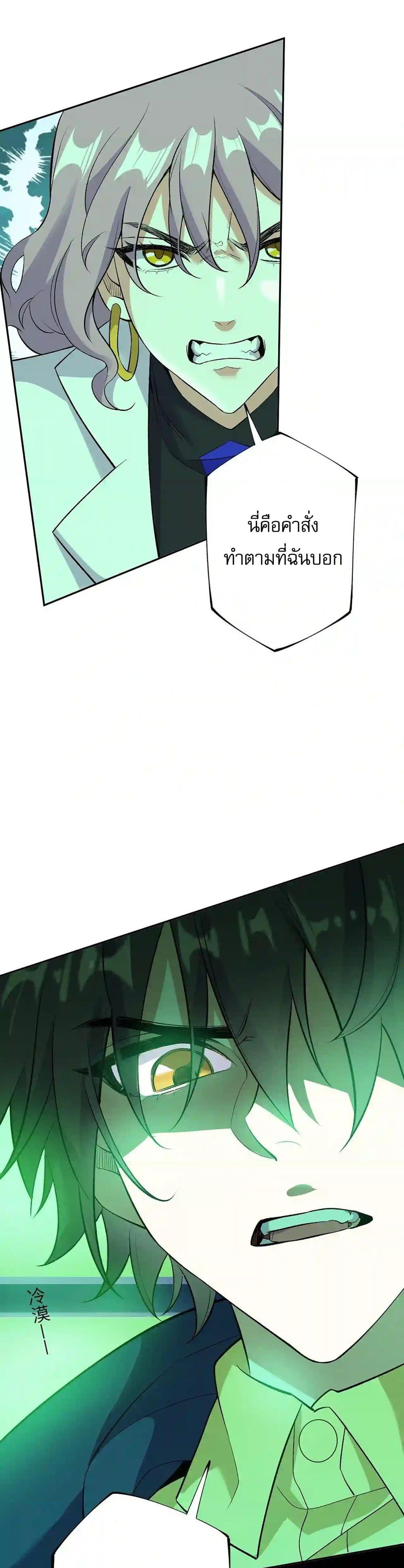 Manga-lc-com อ่านมังงะ อ่านการ์ตูน ออนไลน์ ฟรี An Hai Ji Yuan ตอนที่ 1 2 3 4 5 6 7 8 9 10 11 12 13 14 ฟรี ไม่มีโฆษณา Manga-lc - อ่าน มังงะ อ่าน การ์ตูน ออนไลน์ อ่านมังงะ ฟรี